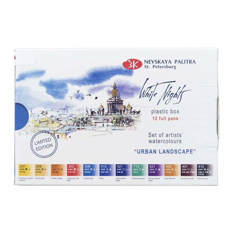 Aquarela White Nights Pastilha 12 Cor Urban Landscape 2,5ml