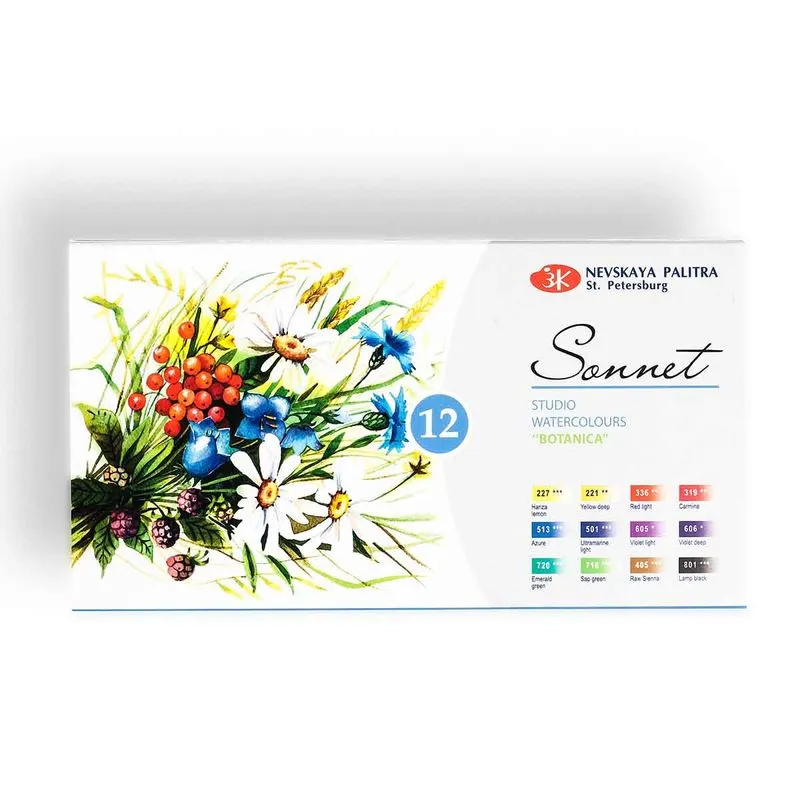 Aquarela Sonnet Pastilha 12 Cores 2,5ml Botanica