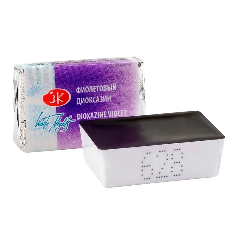Aquarela White Nights Pastilha 628 Dioxazine Violet 2,5ml