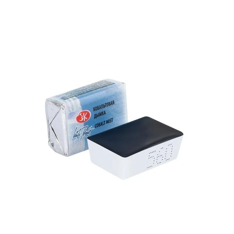 Aquarela White Nights 560 Cobalt Mist Granulados 10ml