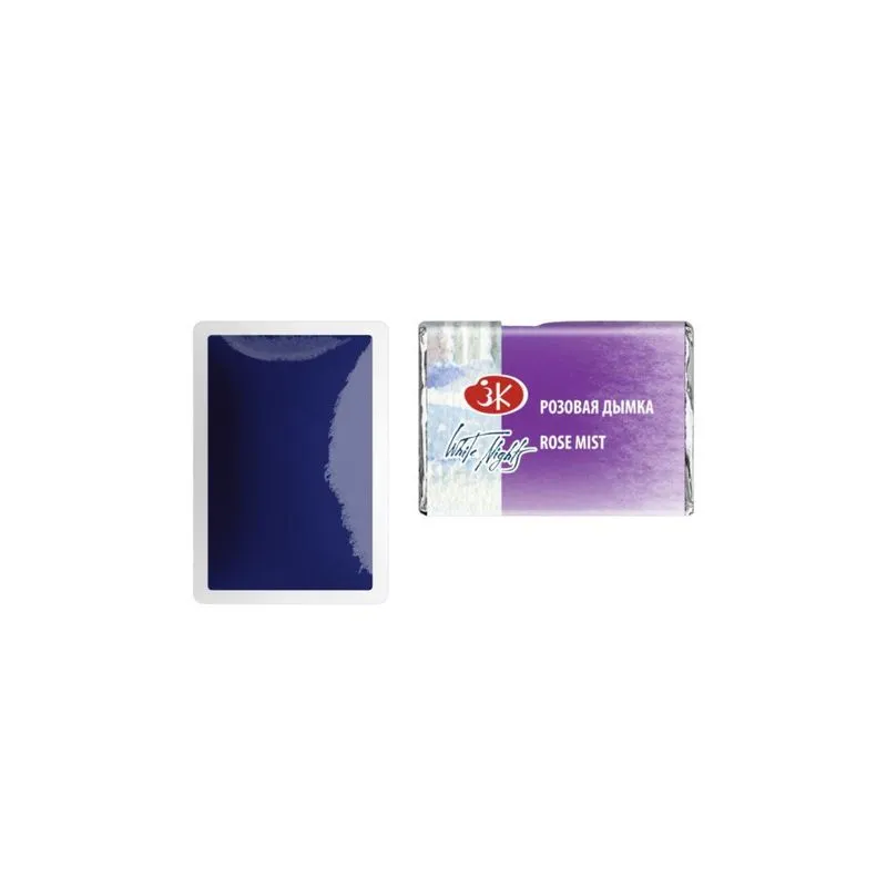 Aquarela White Nights Pastilha 382 Rose Mist Gran. 2,5ml