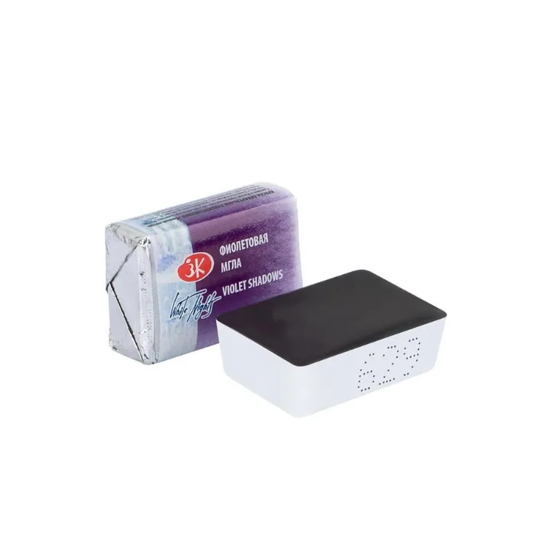 Aquarela White Nights 629 Violet Shadows Granulados 10ml