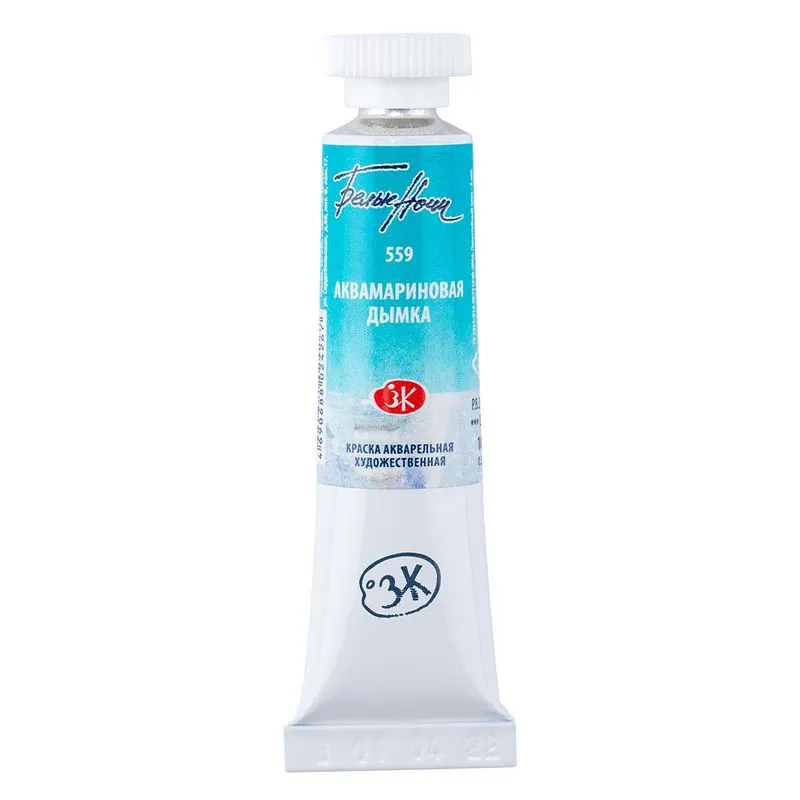Aquarela White Nights Tubo 559 Aquamarine Mist Tons Granulados 10ml