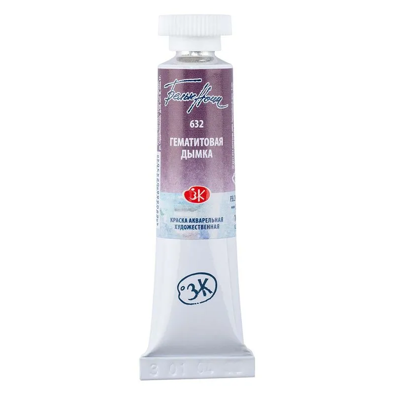 Aquarela White Nights Tubo 632 Hematite Mist Tons Granulados 10ml
