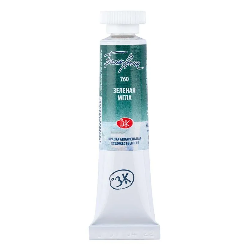 Aquarela White Nights Tubo 760 Green Shadows Tons Granulados 10ml