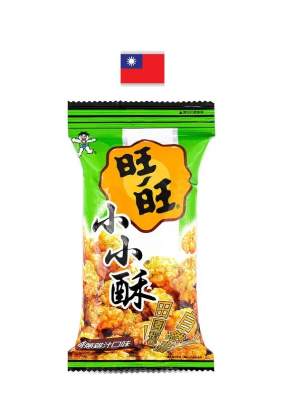 WANTWANT MINI FRIED SPICY E CHICKEN ONION 60g - Biscoito de arroz sabor frango com cebolinha. Origem: Taiwan