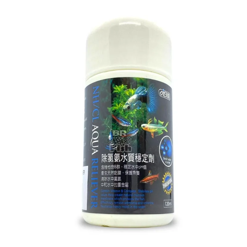 Removedor Amônia Cloro Ista Aquareliever 120ml I-a800