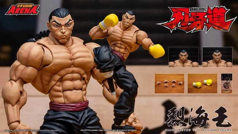 🌟注目🌟 STORM COLLECTIBLES -[STORM ARENA] 1/12《刃牙道》KAIOH RETSU 烈海王 (#BHSA05)(4897072874259) 全款(僅限香港以外地區 (僅限香港以外地區)