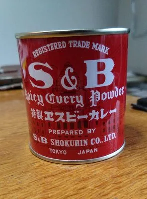 Japanese curry powder