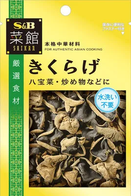 菜馆 木耳