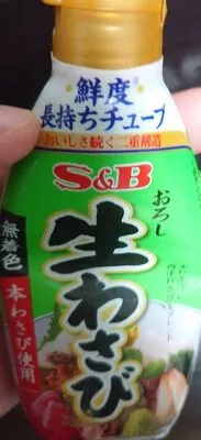 Wasabi 生わさび