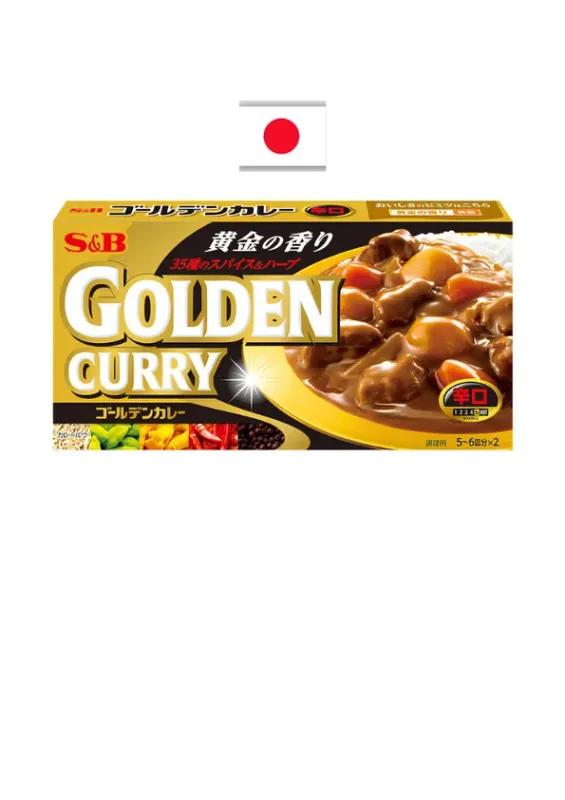 SeB GOLDEN CURRY KARAKUCHI 198g - Tempero de curry forte. Origem: Japão