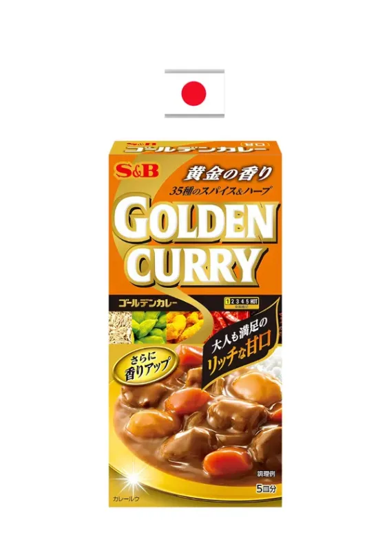 SeB GOLDEN CURRY AMAKUCHI 90g - Tempero de curry leve. Origem: Japão