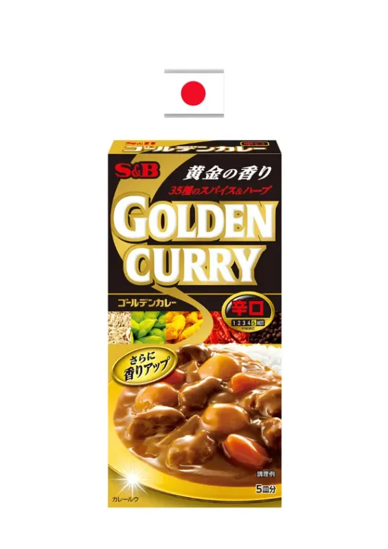 SeB GOLDEN CURRY KARAKUCHI 90g - Tempero de curry forte. Origem: Japão