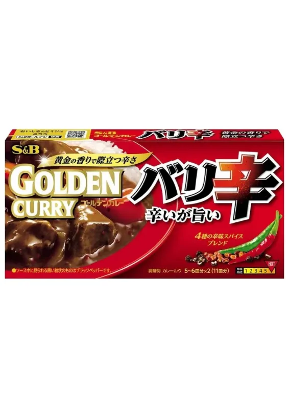 SeB GOLDEN CURRY PARIKARA 198g - Tempero de curry super picante. Origem: Japão