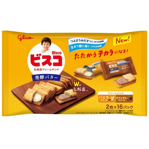 江崎グリコ ※ビスコ大袋発酵バターアソート16パック入 4901005004740