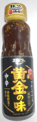 黄金の味 中辛