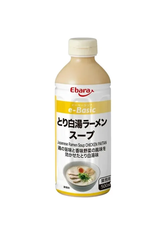 EBARA JAPANESE RAMEN SOUP CHICKEN PAITAN 500ml - Preparo concentrado para caldo de rámen (paltan frango). Origem: Japão
