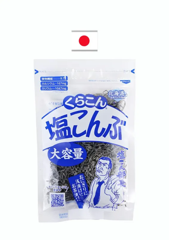KURAKON KOMBU TRITURADO TEMPERADO 130g - Alga marinha kombu temperada. Origem: Japão