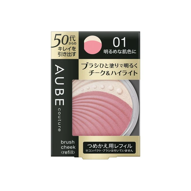 ソフィーナ オーブクチュール ブラシチーク レフィル01 明るめな肌色に