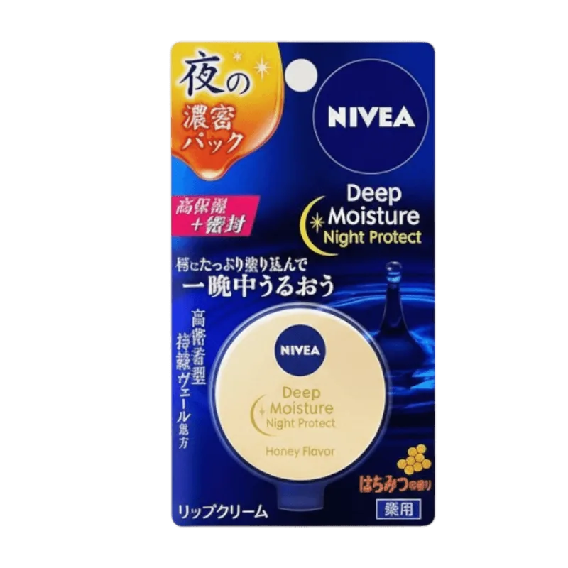 Bálsamo Labial Nivea Japan Deep Moisture Night Protect Honey 7ml
