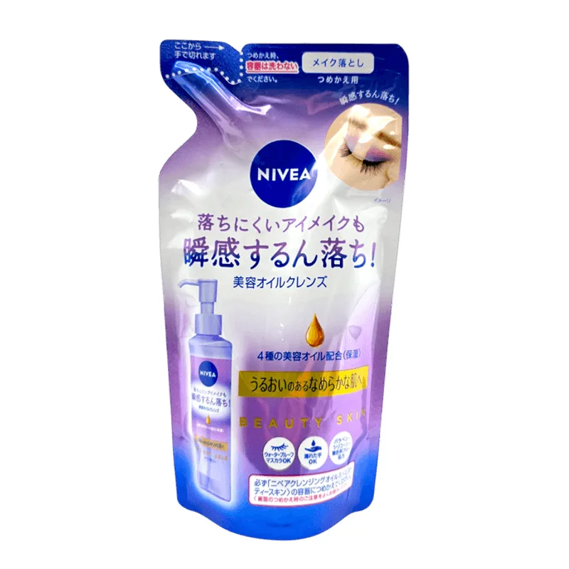 Refil De 170 Ml De Óleo De Limpeza Nivea Japan Beauty Skin