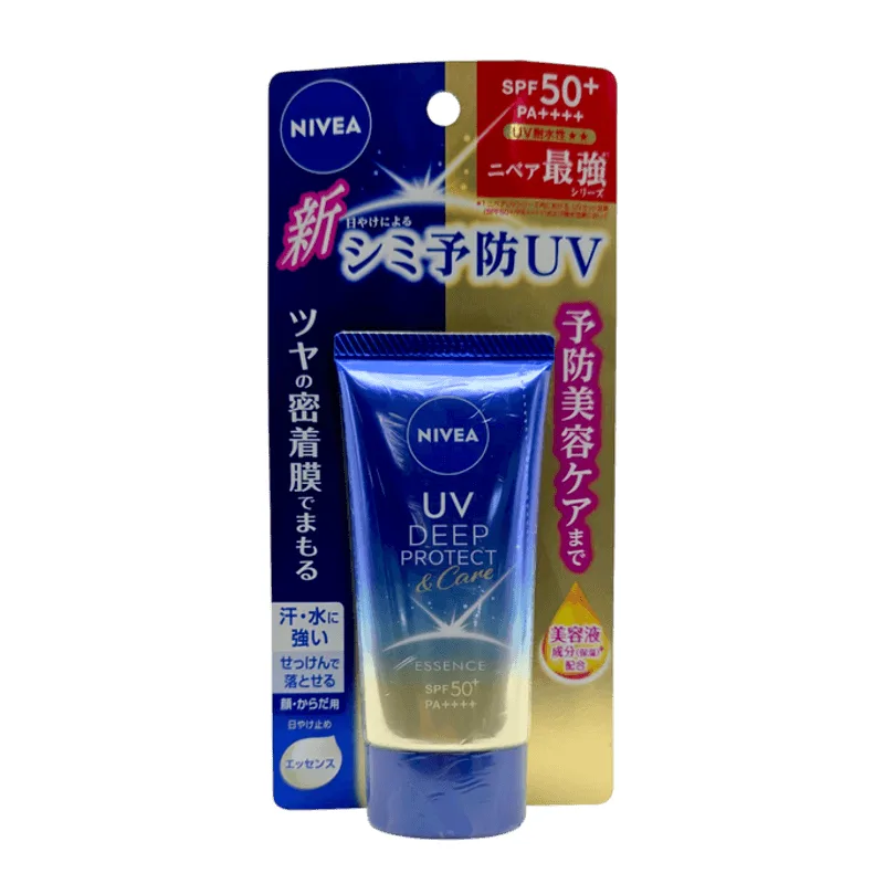 Protetor Solar Nivea Japan Uv Deep Protect &amp; Care Essence 50ml