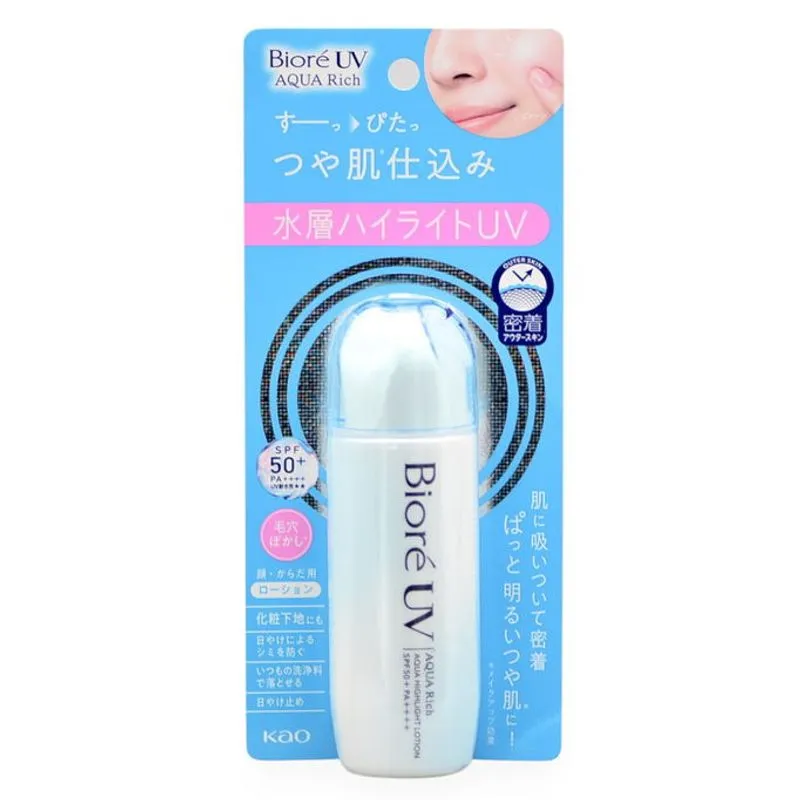 Protetor Solar Biore UV Aqua Rich Aqua Highlight Loção 70ml