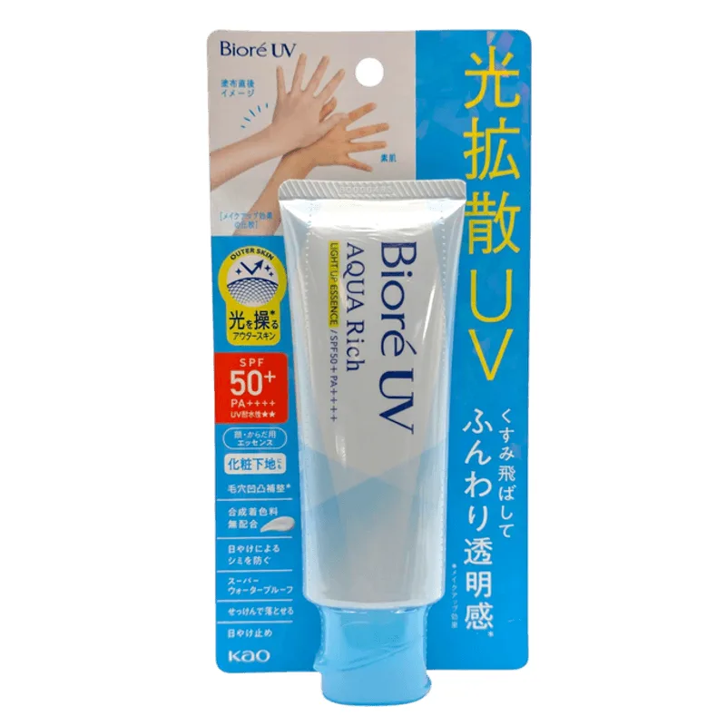 Protetor Solar Biore UV Aqua Rich Light Up Essence SPF50+ 73ml