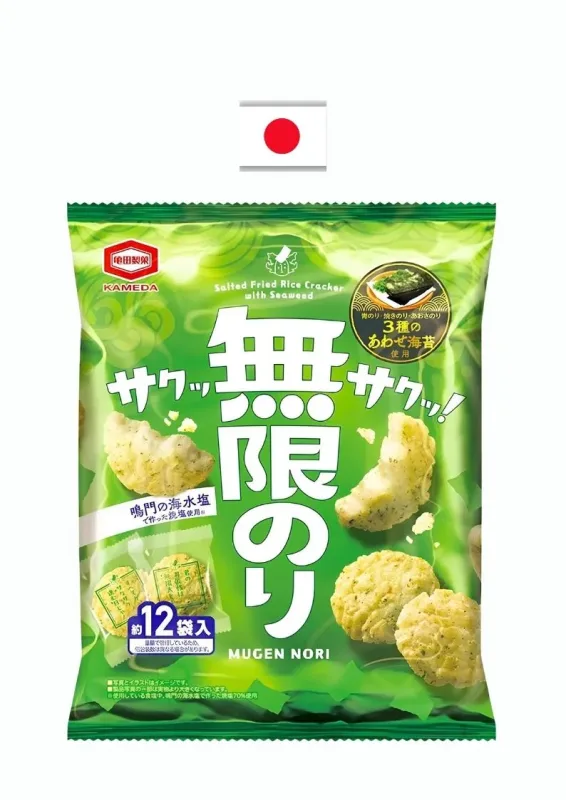 KAMEDA MUGEN NORI SEMBEI 58g - Aperitivo de arroz com alga marinha. Origem: Japão