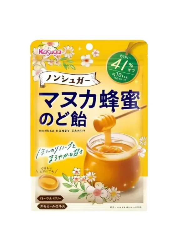 KASUGAI NS MANUKA HONEY CANDY 65g- Bala de mel, geléia real e extrato de camomila sem adição de açúcares. Origem: Japão