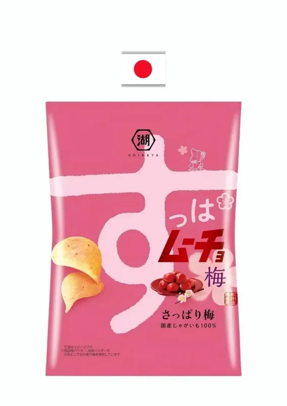 KOIKEYA POTATO CHIPS UME AJI 55g - Batata frita com sabor de ameixa japonesa. Origem: Japão
