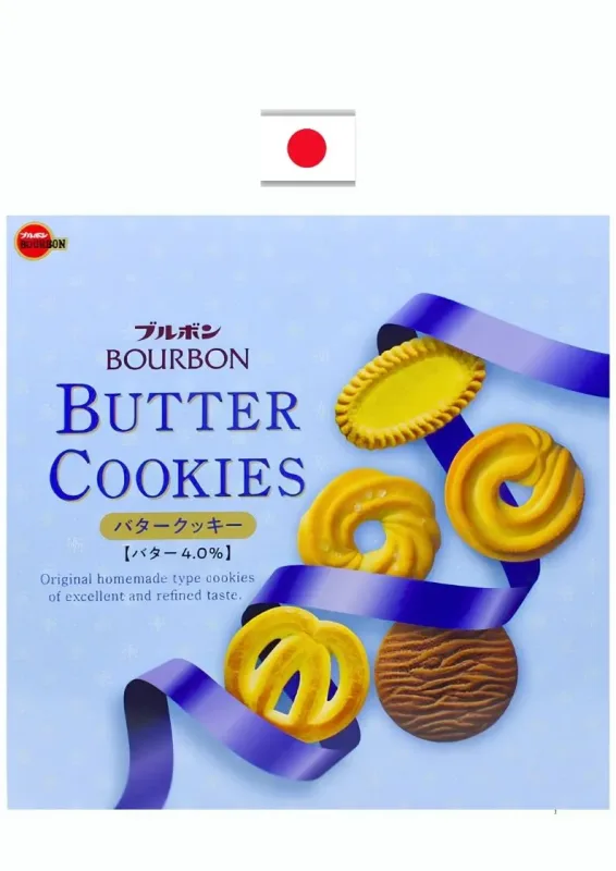 BOURBON CAN BUTTER COOKIES 297g - Biscoitos amanteigados. Origem: Japão
