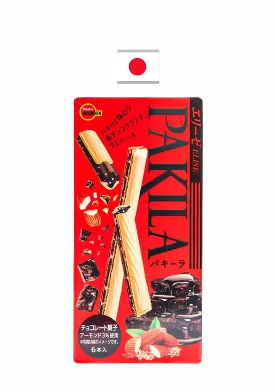 BOURBON PAKILA CHOCOLATE 6UN 46g - Biscoito wafers com recheio de chocolate e amêndoas. Origem: Japão