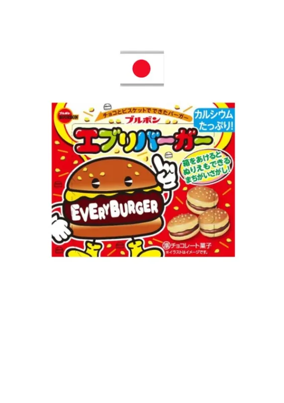 BOURBON EVERYBURGER 66g - Biscoito com recheio de chocolate em formato de hambúrguer. Origem: Japão