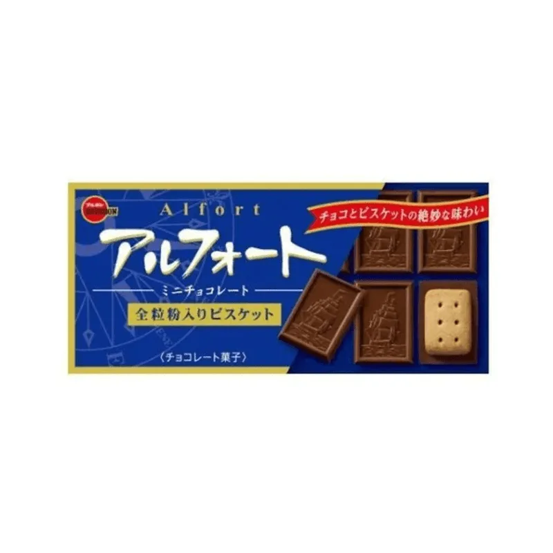 Biscoito Alfort Mini Chocolate Bourbon 55g
