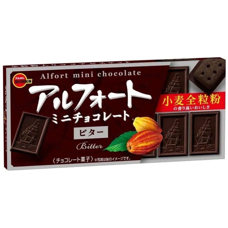 Biscoito Alfort Mini Chocolate Amargo Bourbon 55g