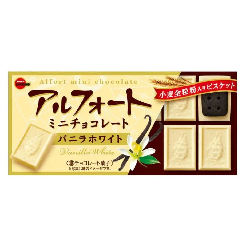 Biscoito Alfort Mini Chocolate E Baunilha Branca Bourbon 55g