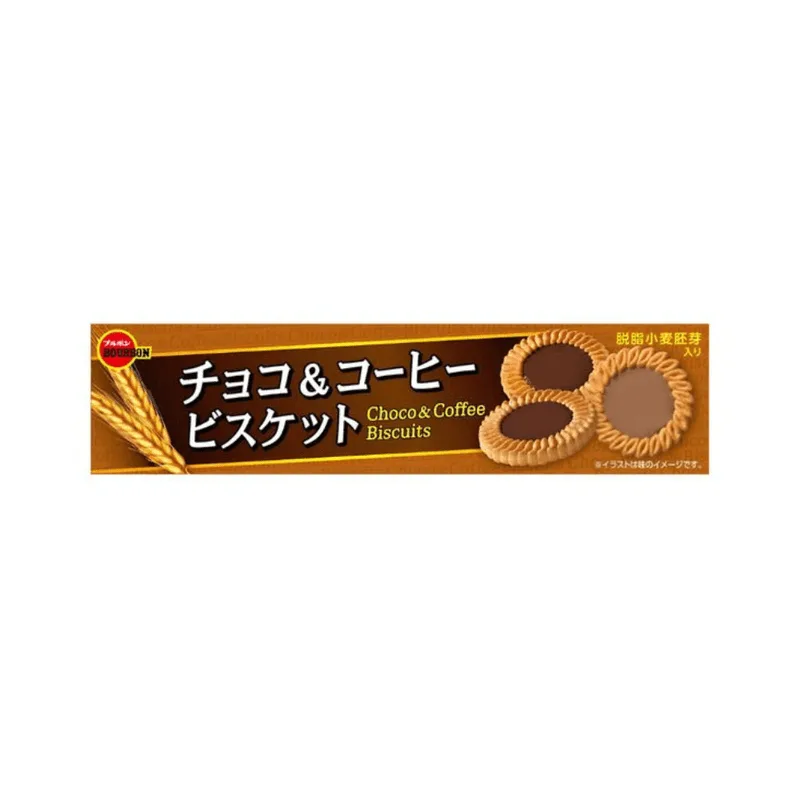 Biscoito Amanteigado Chocolate E Café Bourbon Co 108g