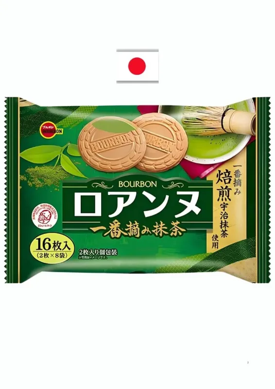 BOURBON ROANNE ICHIBAN MATCHA 113g - Biscoito crocante com recheio de matcha. Origem: Japão