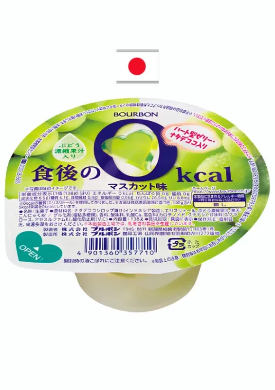 BOURBON JELLY MUSCAT 138g - Gelatina sabor de uva verde com nata de coco. Origem: Japão