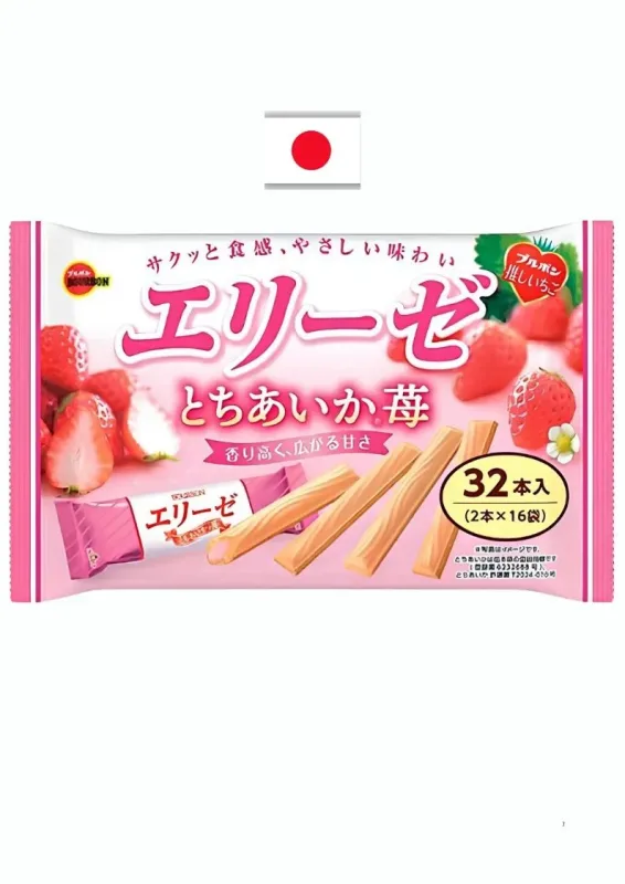 BOURBON ELISE TOCHIAKI ICHIGO 115g - Wafers crocantes com recheio de creme de morango. Origem: Japão