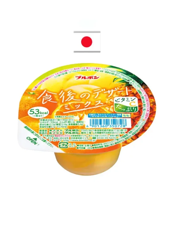 BOURBON JELLY MIX 140g - Gelatina de tangerina, pêssego amarelo e abacaxi. Origem: Japão