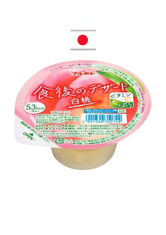 BOURBON JELLY HAKUTO 140g - Gelatina de pêssego. Origem: Japão