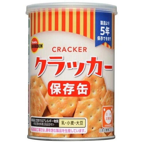 ブルボン ※缶入クラッカー 75g 24缶入 4901360363001
