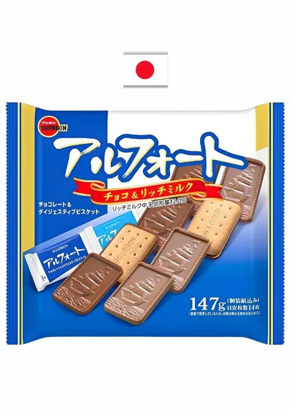 BOURBON ALFORT CHOCOLATE COOKIES FS 147g - Biscoito com cobertura de chocolate ao leite e meio amargo. Origem: Japão