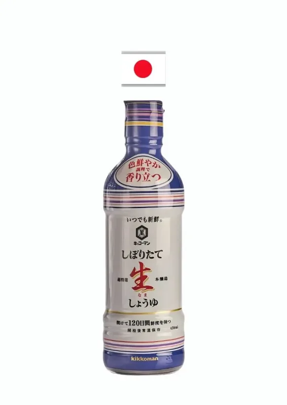 KIKKOMAN SHOYU SHIBORITATE NAMA 450ml - Molho de soja. Origem: Japão.