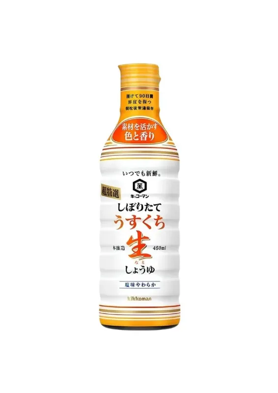 KIKKOMAN SHOYU SHINSEN SHIBORI TATE USUKUCHI NAMA 450ml - Molho de soja fresco. Origem: Japão