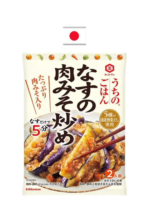 KIKKOMAN UCHI NO GOHAN NO MISOITAME 145g - Tempero pronto À base de misso com sabor de frango, porco, cenoura e broto de bambu. Origem: Japão