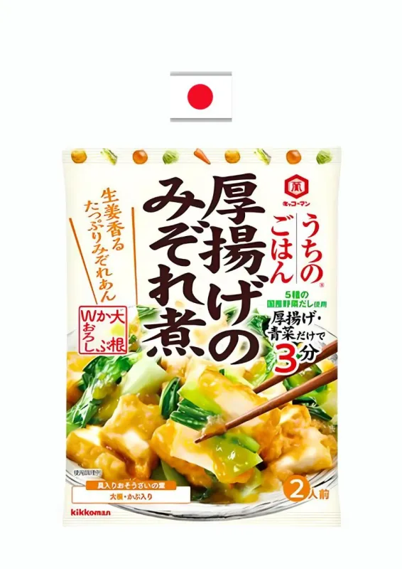 KIKKOMAN UCHI NO GOHAN ATSUAGE NO MIZORENI 110g - Tempero para preparo de tofu cozido em missô. Origem: Japão